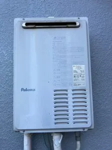 PH-20SX(70)、パロマ、20号、屋外壁掛型、給湯専用タイプ、給湯器